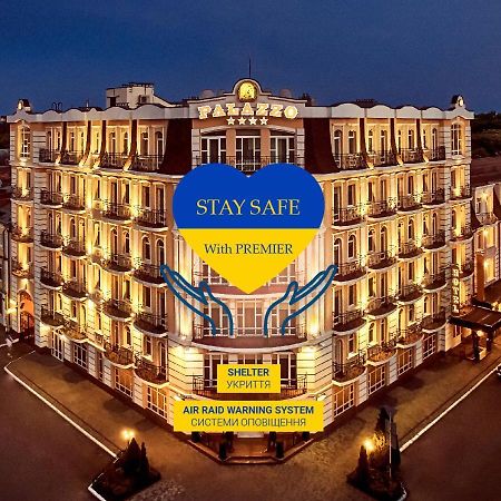 พรีเมียร์ โฮเต็ล พาลาสโซ Hotel โปลตาวา ภายนอก รูปภาพ