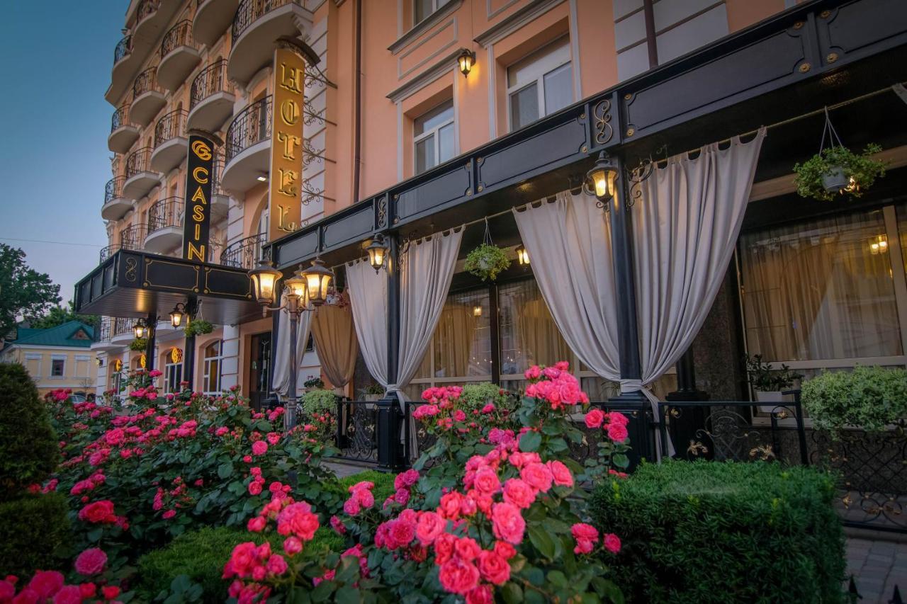 พรีเมียร์ โฮเต็ล พาลาสโซ Hotel โปลตาวา ภายนอก รูปภาพ