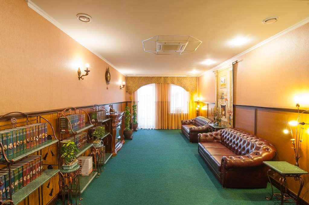 พรีเมียร์ โฮเต็ล พาลาสโซ Hotel โปลตาวา สิ่งอำนวยความสะดวก รูปภาพ