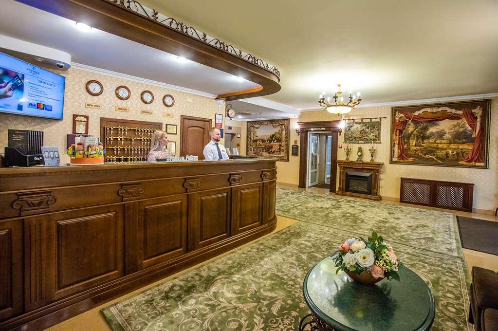 พรีเมียร์ โฮเต็ล พาลาสโซ Hotel โปลตาวา ภายใน รูปภาพ