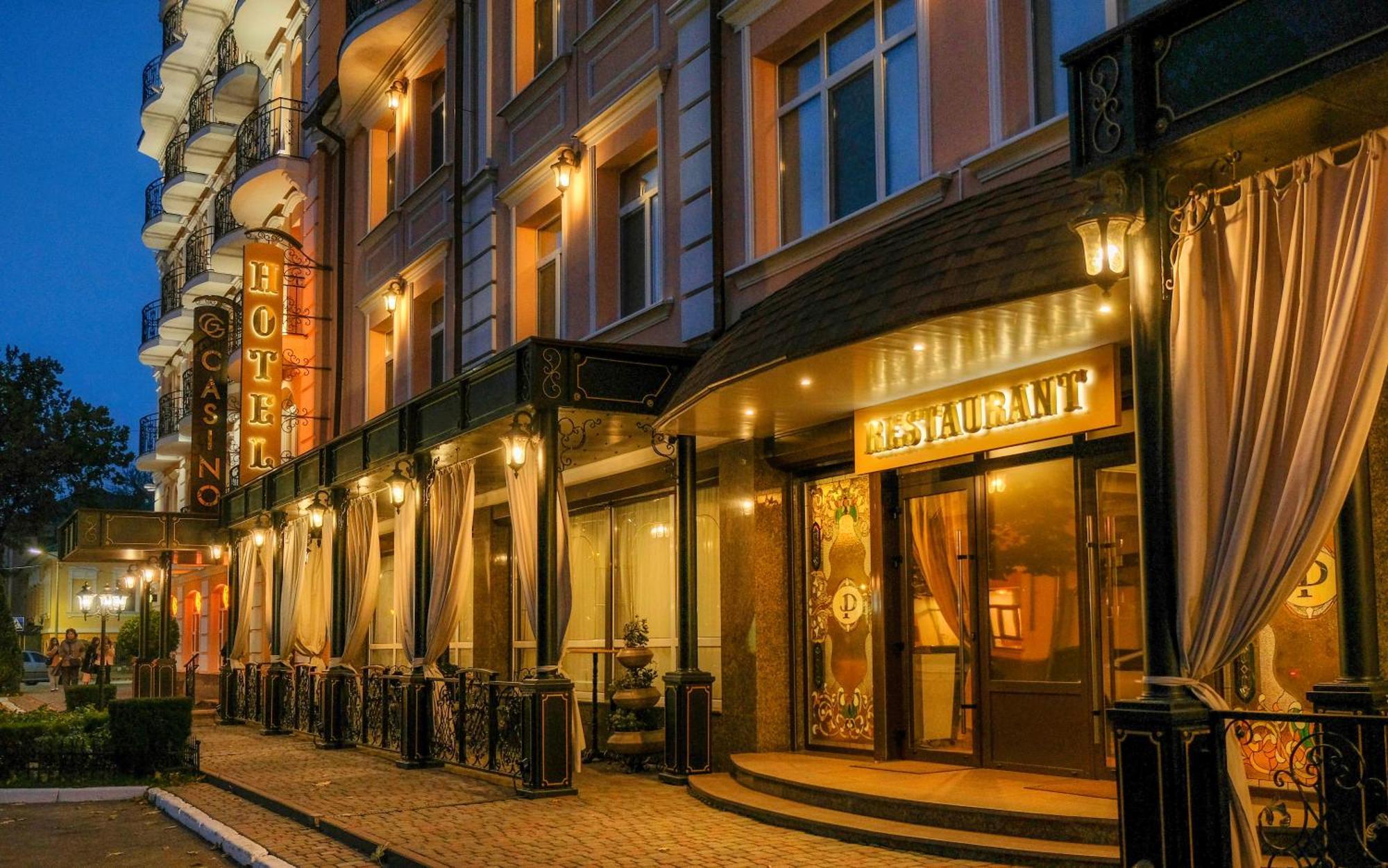 พรีเมียร์ โฮเต็ล พาลาสโซ Hotel โปลตาวา ภายนอก รูปภาพ